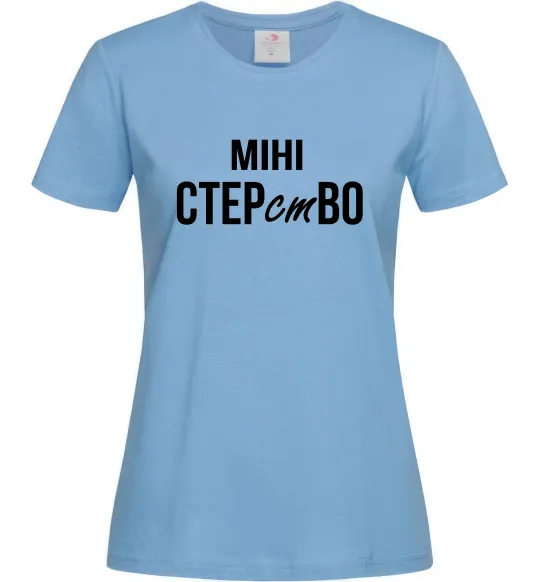 Женская футболка міні СТЕРстВО Голубой фото