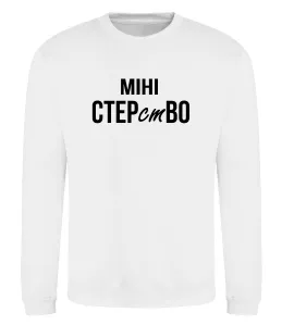 Свитшот Свитшот