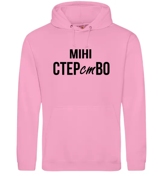 Женская толстовка (худи) міні СТЕРстВО Розовый фото