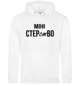 Женская толстовка (худи) Женская толстовка (худи)