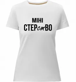 Женская премиум футболка Женская премиум футболка