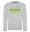 Свитшот Champion Серый меланж фото
