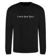 Світшот Contra Spem Spero Чорний фото
