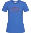 Женская футболка Ні я жива Л.Українка Ярко-синий Женская футболка Ні я жива Л.Українка Ярко-синий фото