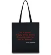 Еко-сумка Ні я жива Л.Українка Чорний Еко-сумка Ні я жива Л.Українка Чорний фото