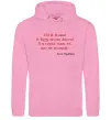Чоловіча толстовка (худі) Ні я жива Л.Українка Рожевий фото