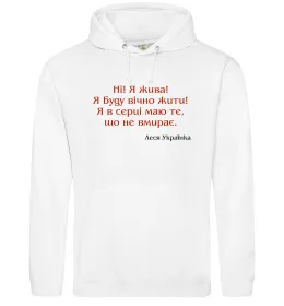 Жіноча толстовка (худі) Жіноча толстовка (худі)