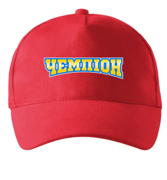 Кепка Чемпіон Червоний фото