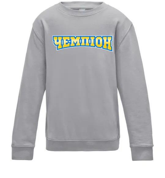 Дитячий світшот Чемпіон Сірий меланж фото