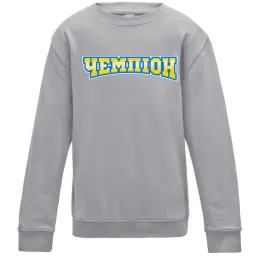 Дитячий світшот Дитячий світшот