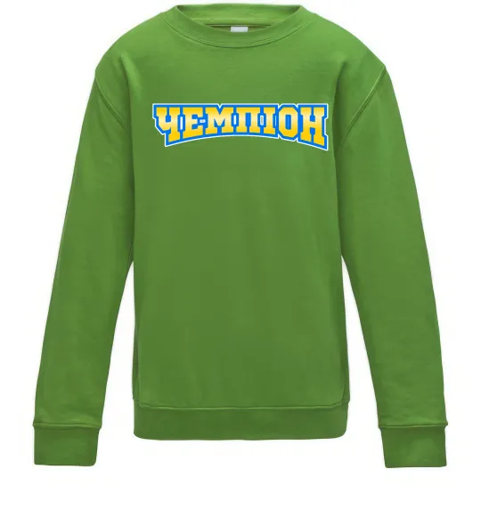 Дитячий світшот Чемпіон Лаймовий фото