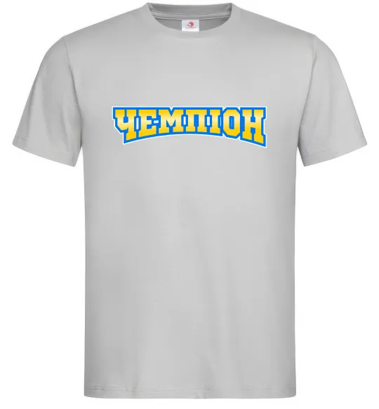 Чоловіча футболка Чемпіон Сірий фото