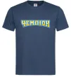 Чоловіча футболка Чемпіон Темно-синій Чоловіча футболка Чемпіон Темно-синій фото