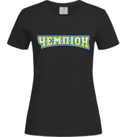 Жіноча футболка Жіноча футболка