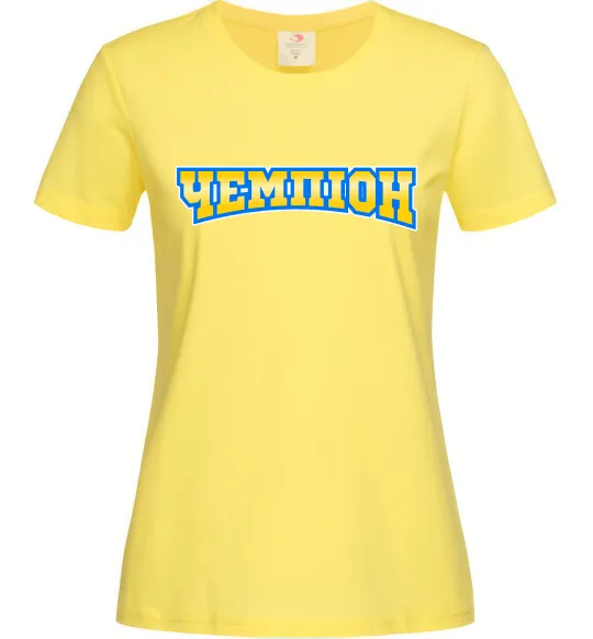 Жіноча футболка Чемпіон Лимонний фото