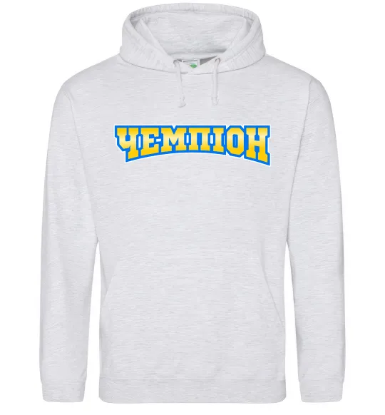 Чоловіча толстовка (худі) Чемпіон Сірий меланж фото