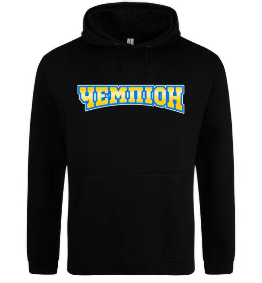 Жіноча толстовка (худі) Чемпіон Чорний фото