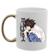 Чашка с цветной ручкой Death Note L персонаж Золото Чашка с цветной ручкой Death Note L персонаж Золото фото