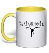 Чашка с цветной ручкой Death Note Рюк Солнечно желтый Чашка с цветной ручкой Death Note Рюк Солнечно желтый фото