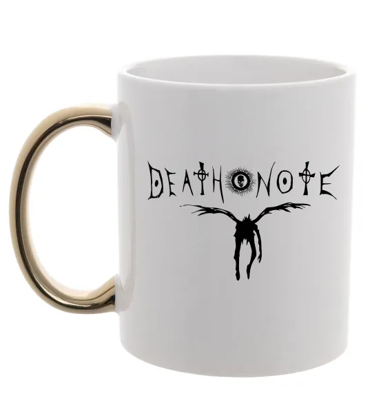 Чашка с цветной ручкой Death Note Рюк Золото фото