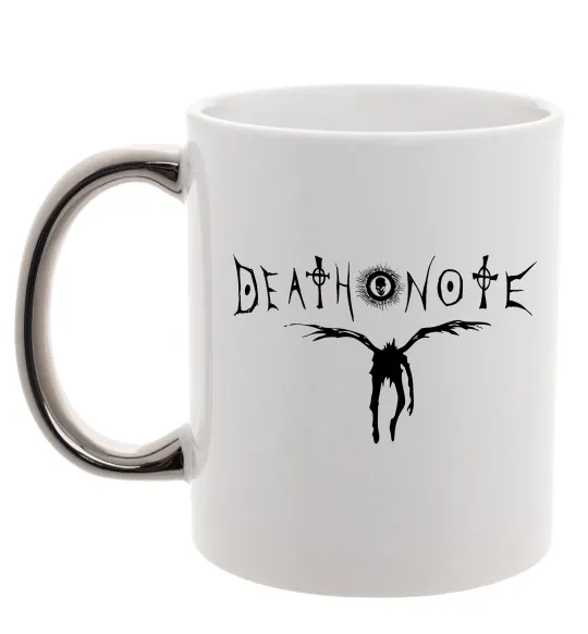 Чашка с цветной ручкой Death Note Рюк Серебро фото