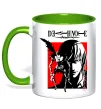 Чашка с цветной ручкой Death Note Лайт Зеленый фото