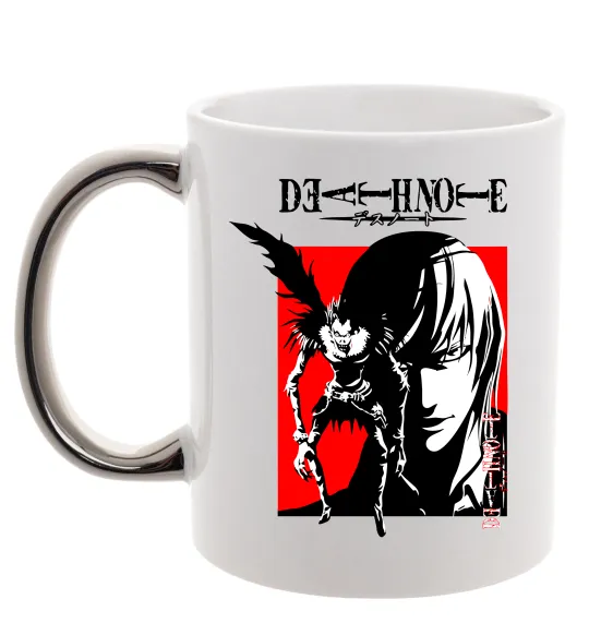 Чашка с цветной ручкой Death Note Лайт Серебро фото