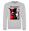 Свитшот Death Note Лайт Серый меланж фото