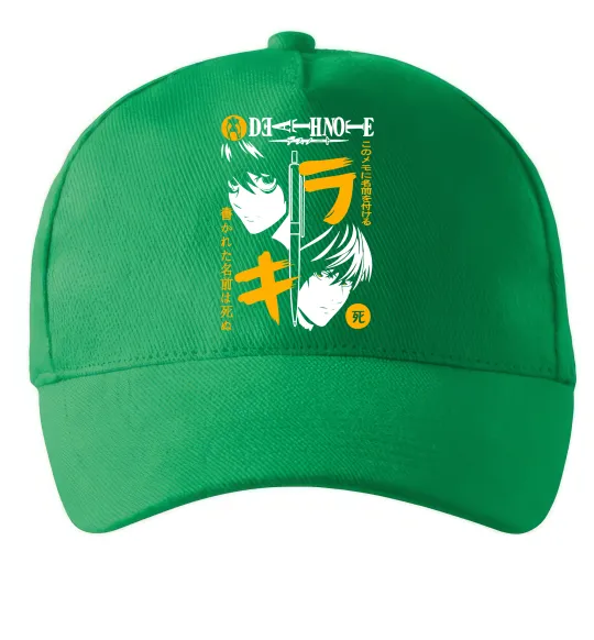 Кепка Death Note персонажі Зеленый фото