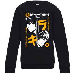 Дитячий світшот Death Note персонажі