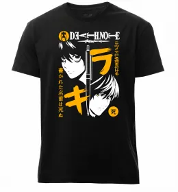 Мужская премиум футболка