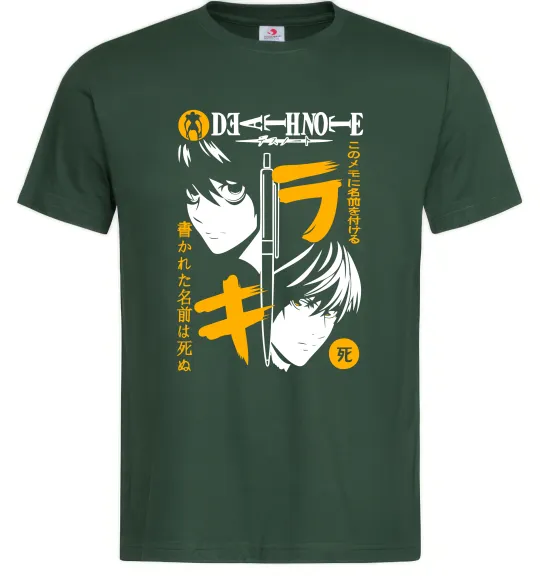 Мужская футболка Death Note персонажі Темно-зеленый фото