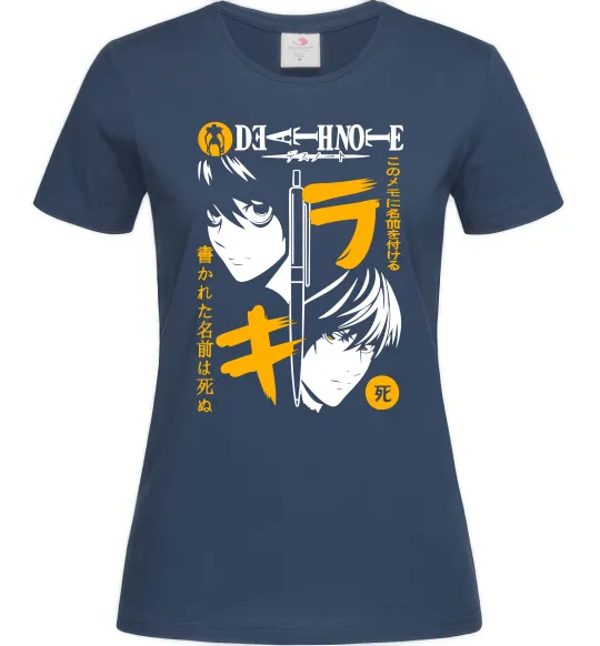Женская футболка Death Note персонажі Темно-синий фото