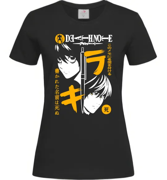 Женская футболка Death Note персонажі Черный фото