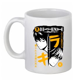 Чашка керамическая Death Note персонажі