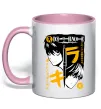 Чашка с цветной ручкой Death Note персонажі Нежно розовый Чашка с цветной ручкой Death Note персонажі Нежно розовый фото