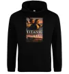 Мужская толстовка (худи) Титанік Джек та Роза Черный Мужская толстовка (худи) Титанік Джек та Роза Черный фото