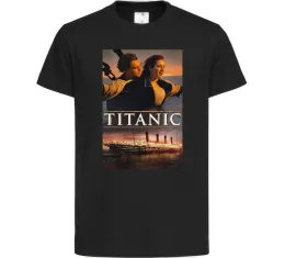 Детская футболка Детская футболка