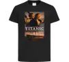 Детская футболка Титанік Джек та Роза Черный Детская футболка Титанік Джек та Роза Черный фото