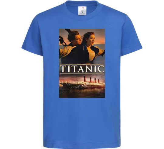 Детская футболка Титанік Джек та Роза Ярко-синий фото