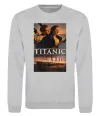 Свитшот Титанік Джек та Роза Серый меланж Свитшот Титанік Джек та Роза Серый меланж фото