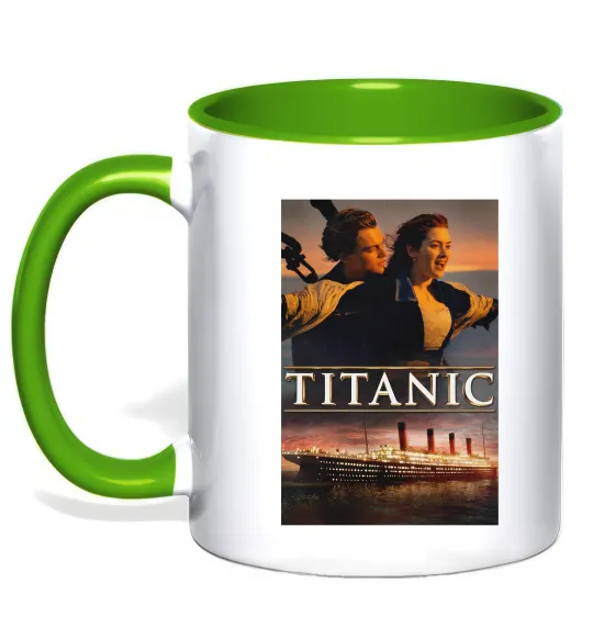 Чашка с цветной ручкой Титанік Джек та Роза Зеленый фото