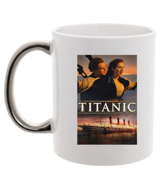 Чашка с цветной ручкой Титанік Джек та Роза Серебро фото