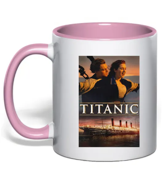 Чашка с цветной ручкой Титанік Джек та Роза Нежно розовый фото