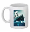 Чашка керамическая Titanic тоне Белый Чашка керамическая Titanic тоне Белый фото