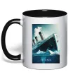 Чашка с цветной ручкой Titanic тоне Черный Чашка с цветной ручкой Titanic тоне Черный фото