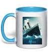 Чашка с цветной ручкой Titanic тоне Голубой Чашка с цветной ручкой Titanic тоне Голубой фото