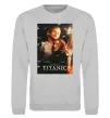Свитшот Titanic Jack and Rose Серый меланж Свитшот Titanic Jack and Rose Серый меланж фото