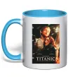 Чашка с цветной ручкой Titanic Jack and Rose Голубой Чашка с цветной ручкой Titanic Jack and Rose Голубой фото