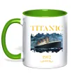 Чашка с цветной ручкой Titanic 1912 Зеленый фото